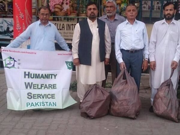 Community Welfare Activity