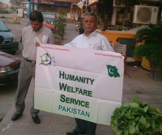 Community Welfare Activity