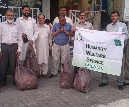 Community Welfare Activity