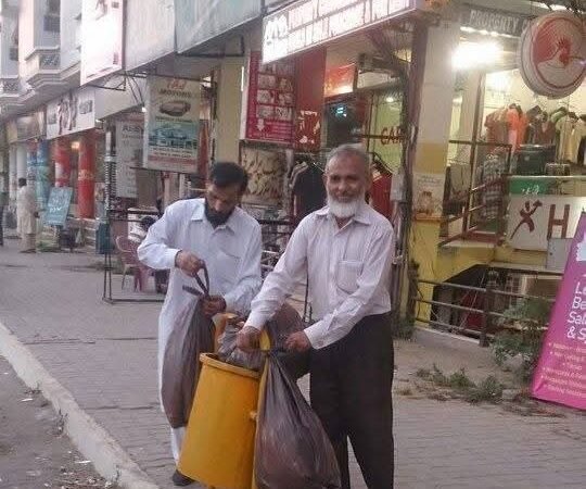 Community Welfare Activity